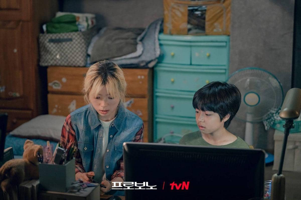 Cuplikan drama Korea Pro Bono