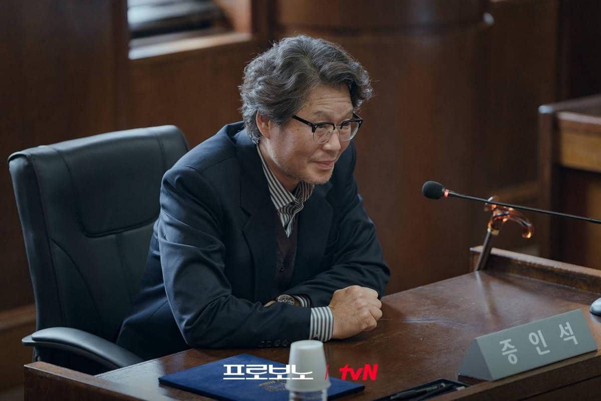 Cuplikan drama Korea Pro Bono