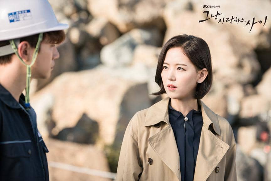 Kang Han Na di Rain or Shine