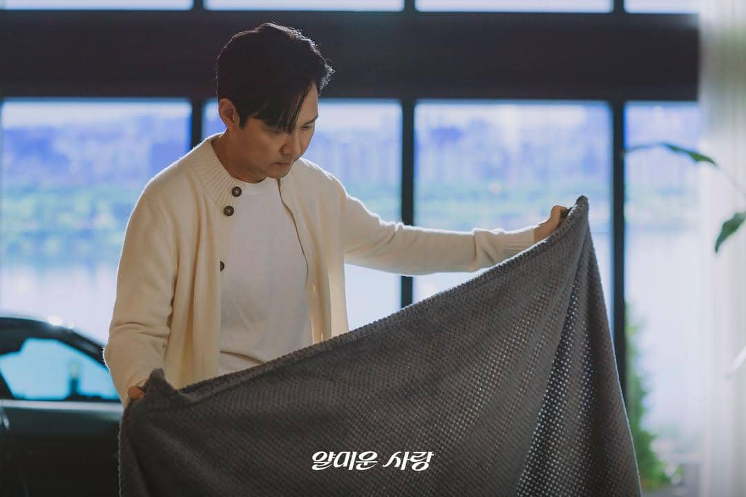 still cut drama Nice to Not Meet You