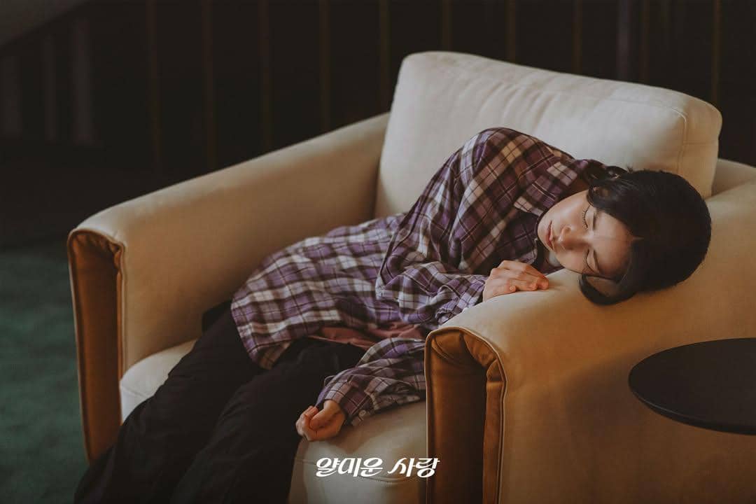 still cut drama Nice to Not Meet You