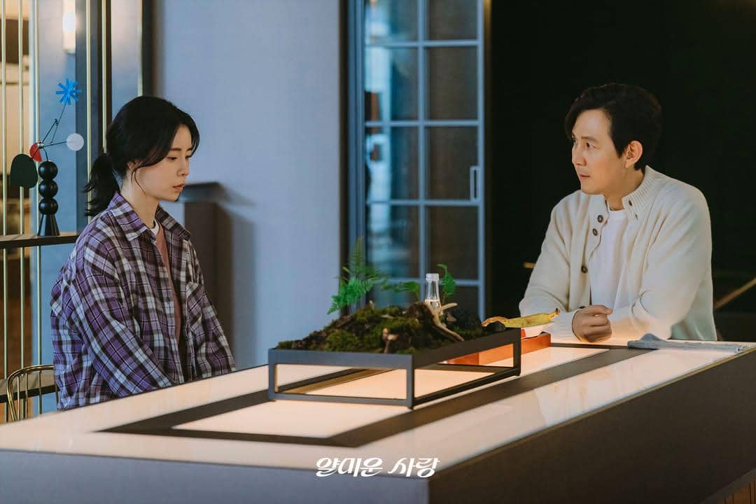 still cut drama Nice to Not Meet You