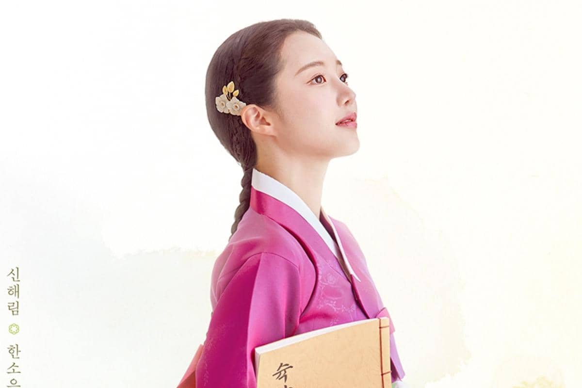 Still cut To My Beloved Thief