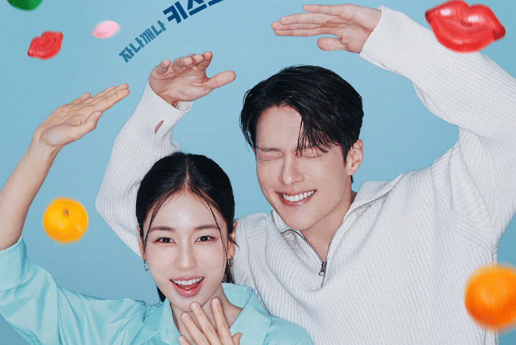 poster drama Dynamite Kiss