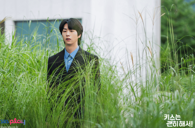 cuplikan drama Dynamite Kiss