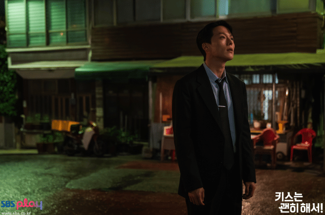 cuplikan drama Dynamite Kiss