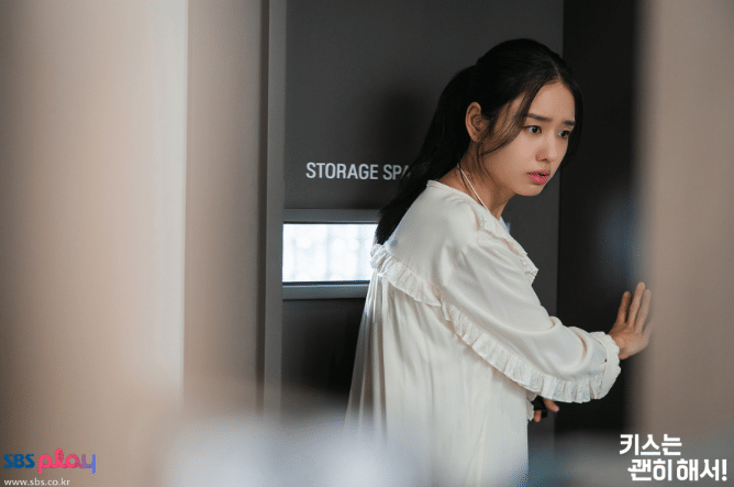 cuplikan drama Dynamite Kiss