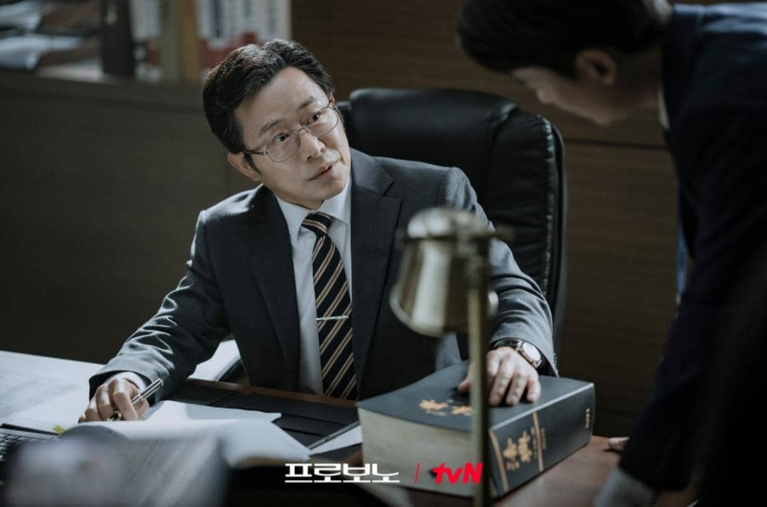 Cuplikan drakor Pro Bono