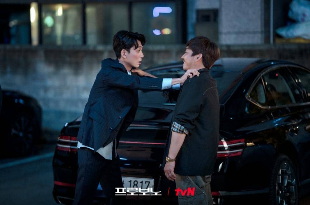 Cuplikan drakor Pro Bono