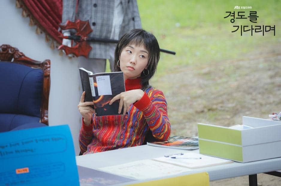 Cuplikan drakor Surely Tomorrow