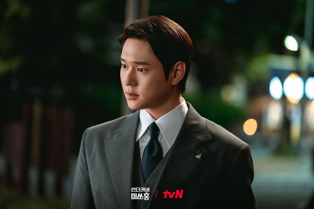 Still cut Undercover Miss Hong