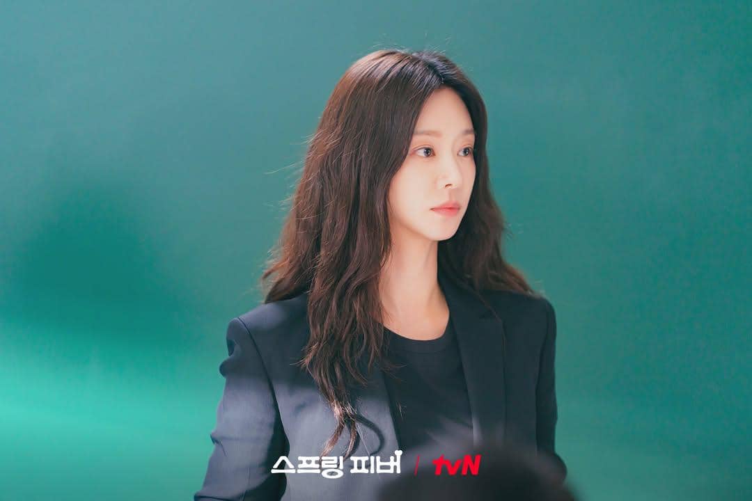 Still cut Spring Fever