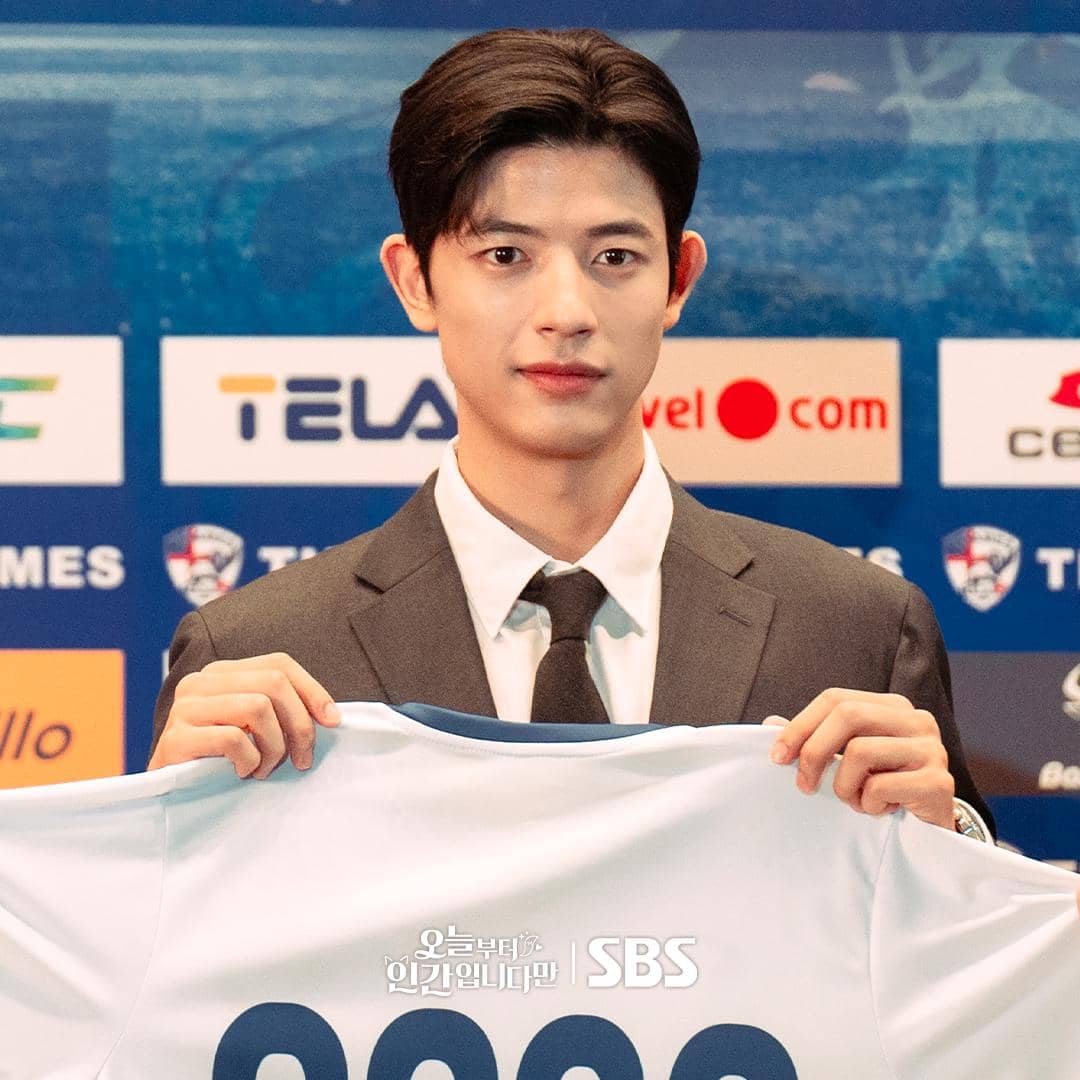 Still cut No Tail to Tell