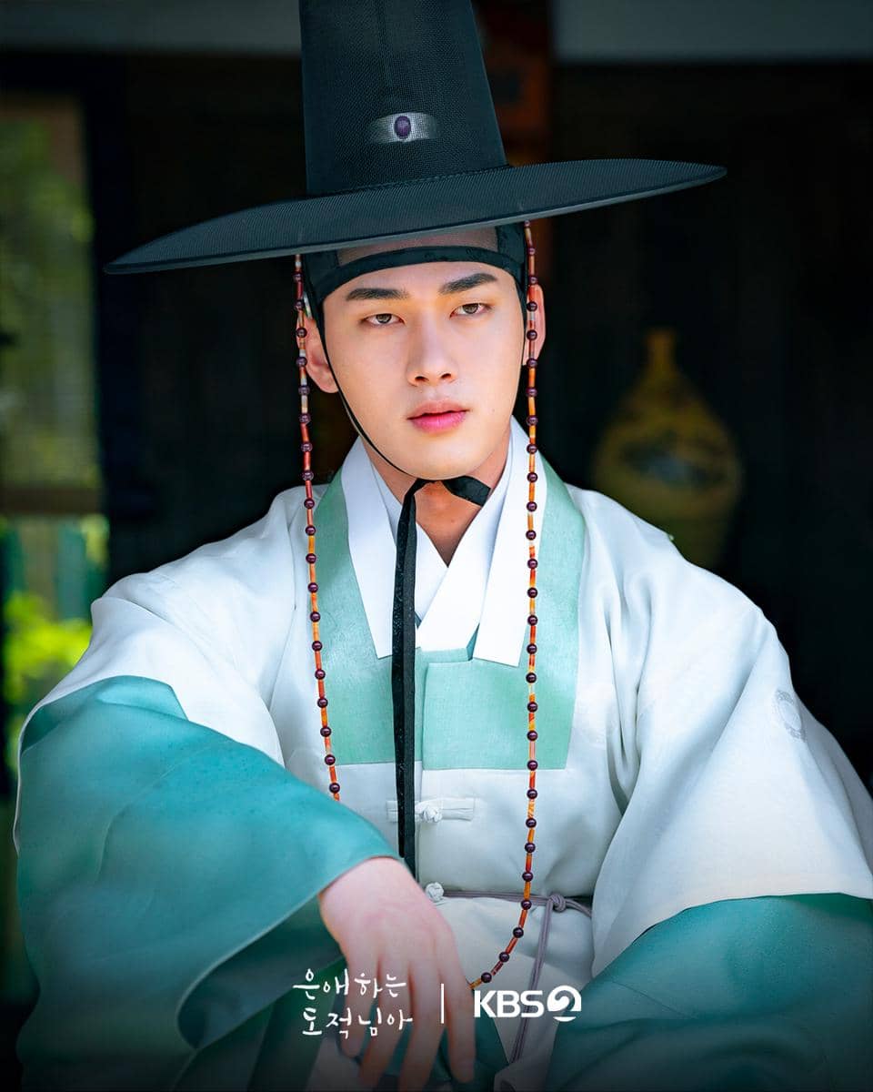 Still cut To My Beloved Thief