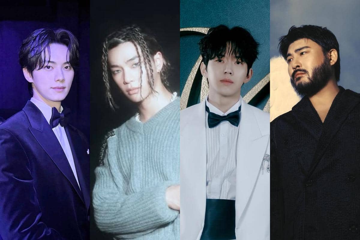 Lee Chae Min, Tarzzan, Dowoon, Car, The Garden