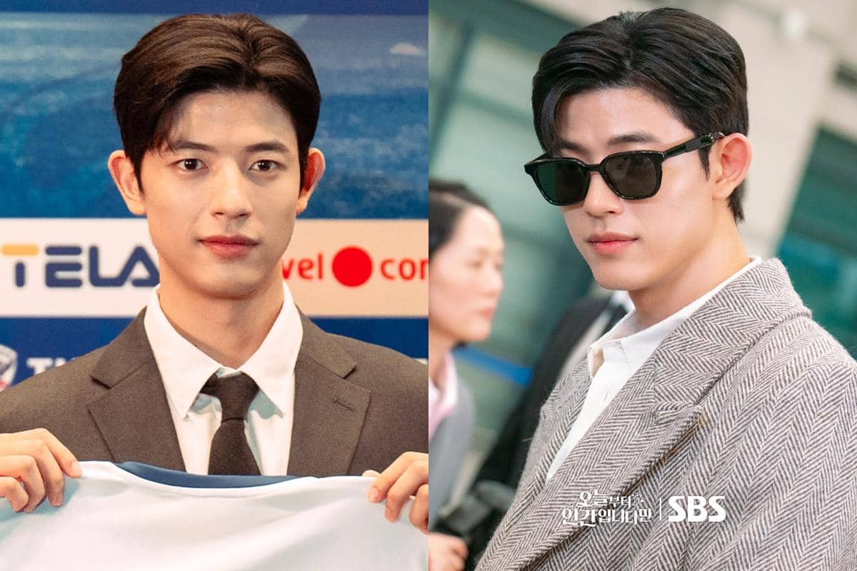 cuplikan drama No Tail to Tell