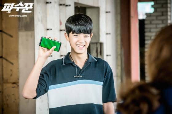 cuplikan drama The Guardians