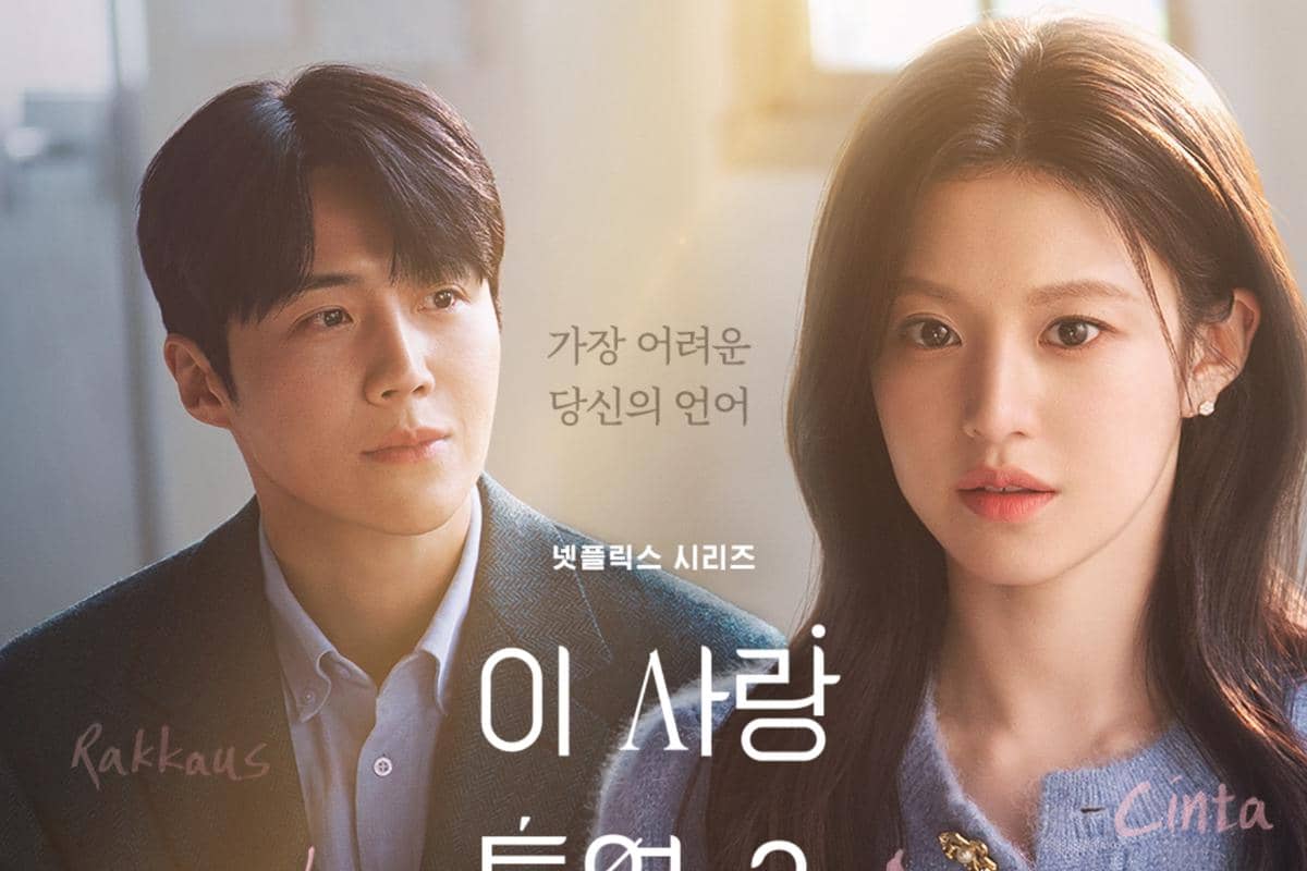poster drama Can This Love Be Translated?