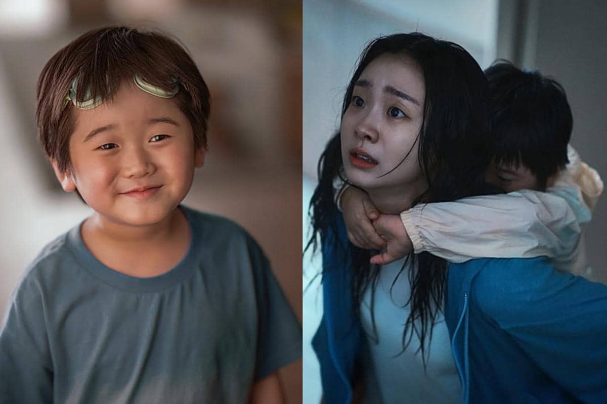 cuplikan film The Great Flood