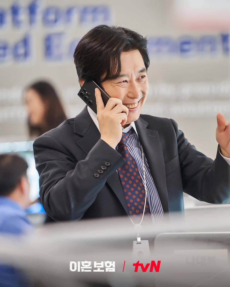 Kim Won Hae di The Divorce Insurance