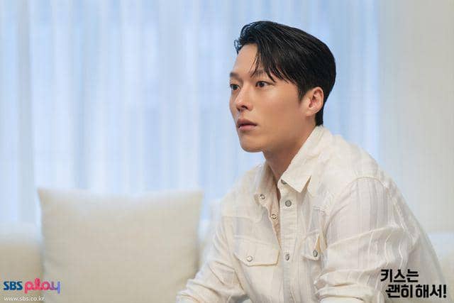 cuplikan drakor Dynamite Kiss