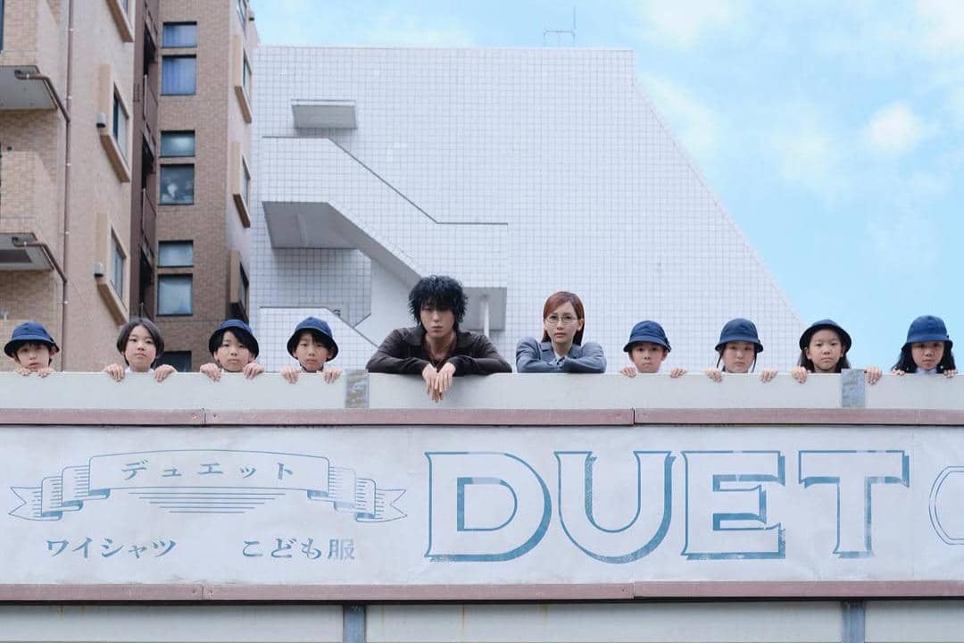 potret Zico dan Ikura YOASOBI 