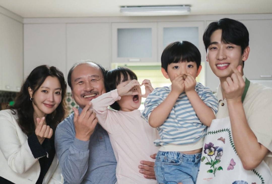 still cut drama Korea Don't Call Me Ma'am