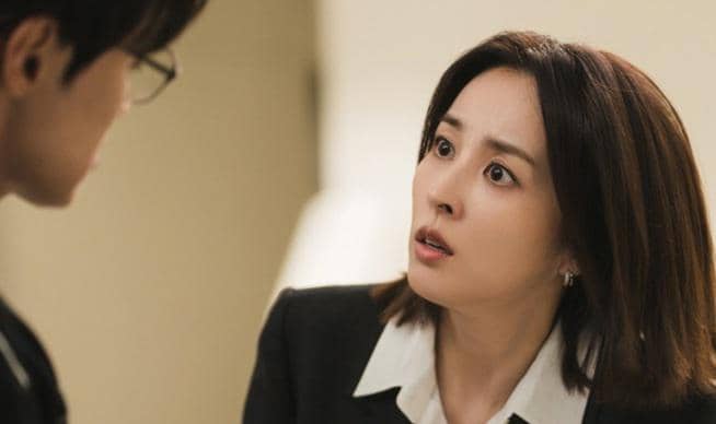 still cut drama Korea Don't Call Me Ma'am