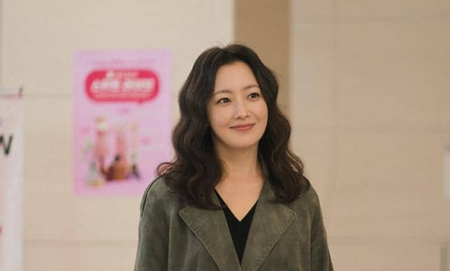 still cut drama Korea Don't Call Me Ma'am