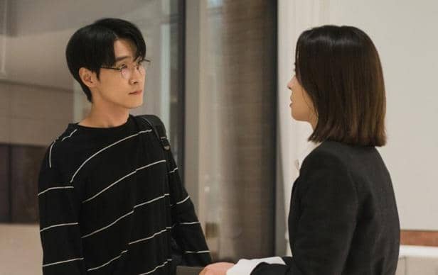still cut drama Korea Don't Call Me Ma'am