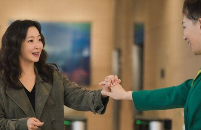 still cut drama Korea Don't Call Me Ma'am