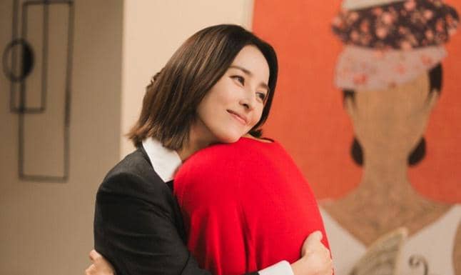 still cut drama Korea Don't Call Me Ma'am