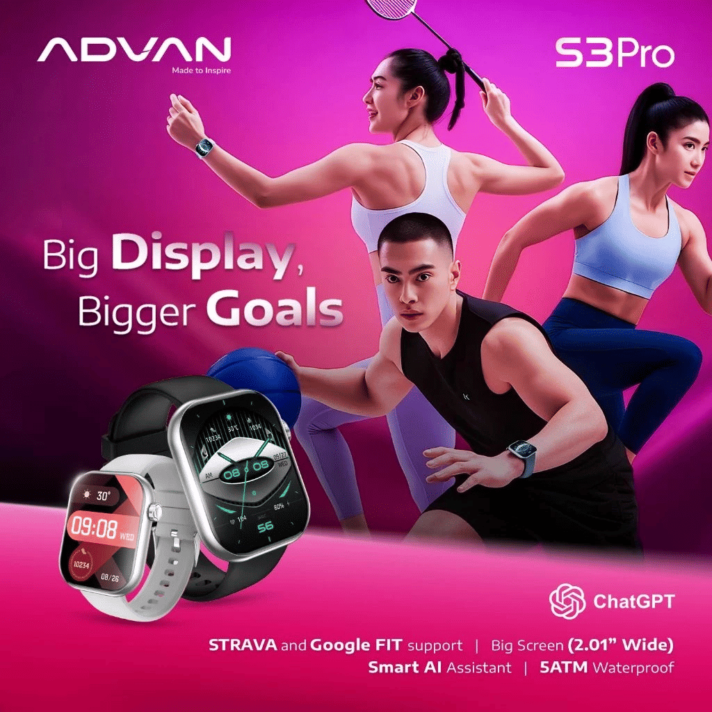 ADVAN S3 Pro