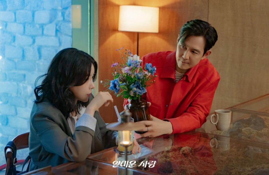 cuplikan drama Nice to Not Meet You