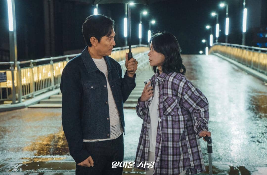 cuplikan drama Nice to Not Meet You