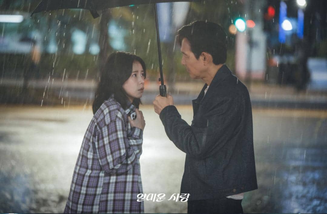 cuplikan drama Nice to Not Meet You