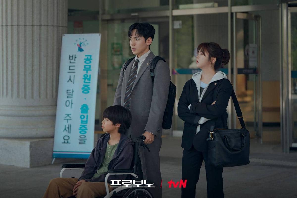 Cuplikan drama Korea Pro Bono