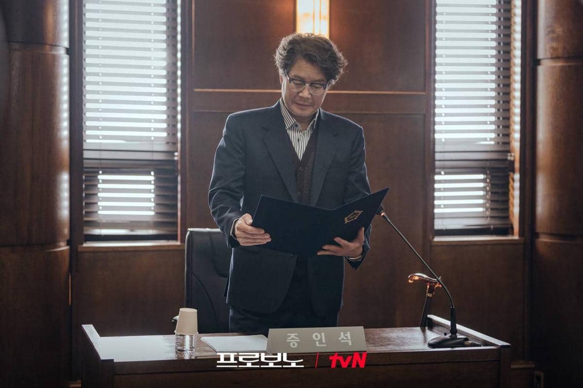 Cuplikan drama Korea Pro Bono