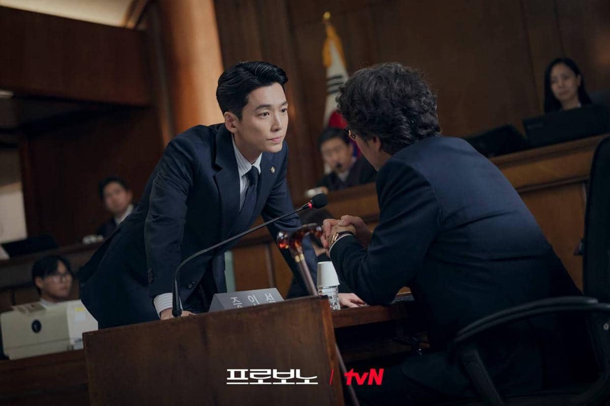 Cuplikan drama Korea Pro Bono