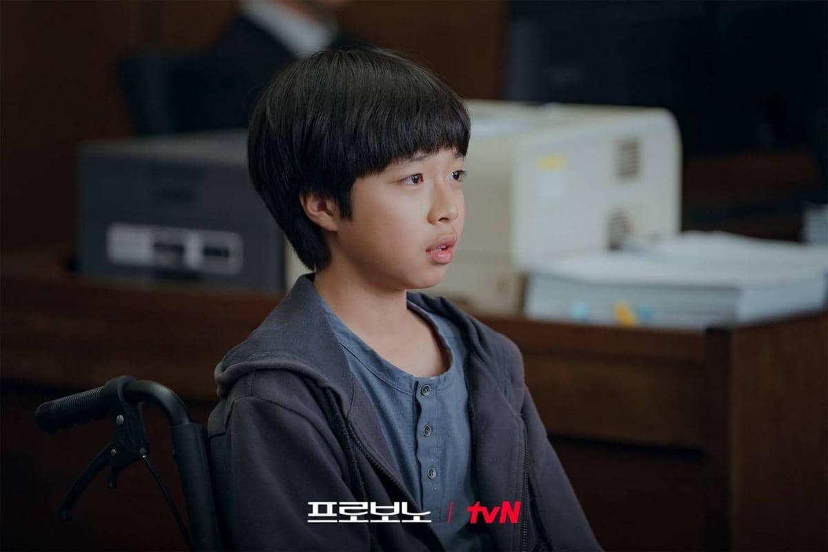 Cuplikan drama Korea Pro Bono