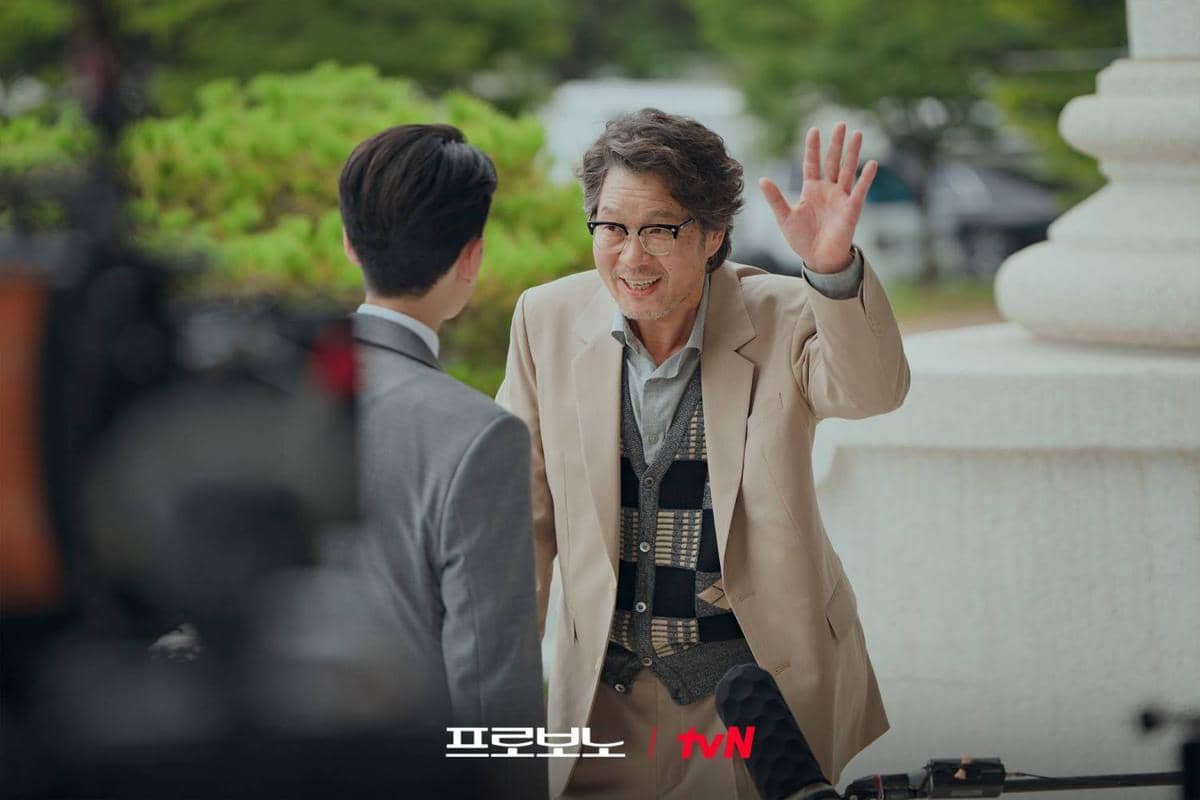 Cuplikan drama Korea Pro Bono