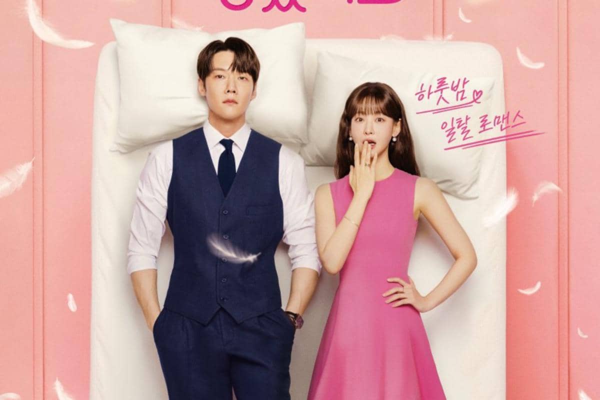 Poster Positively Yours