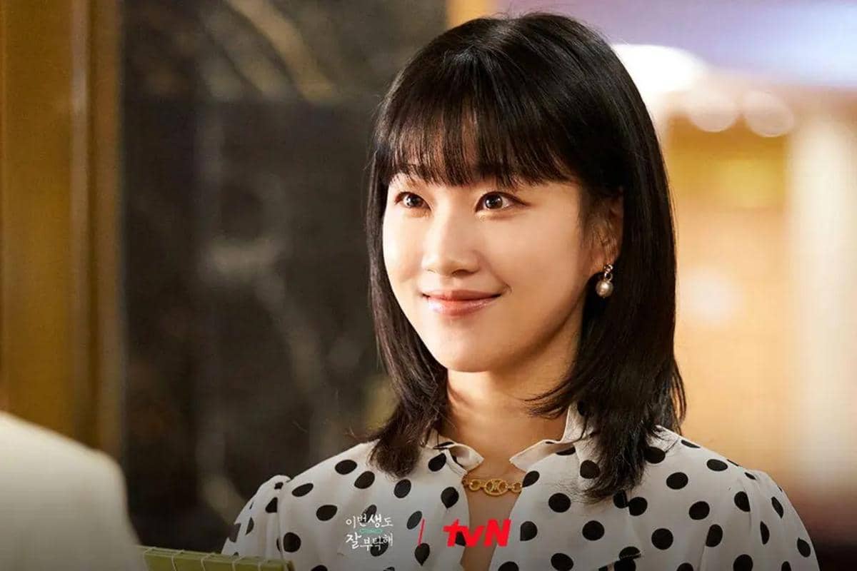 Still cut See You un My 19th Life