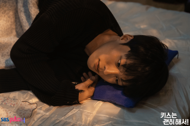 cuplikan drama Dynamite Kiss