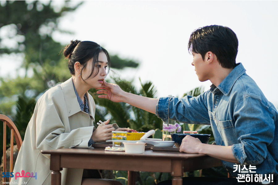 cuplikan drama Dynamite Kiss