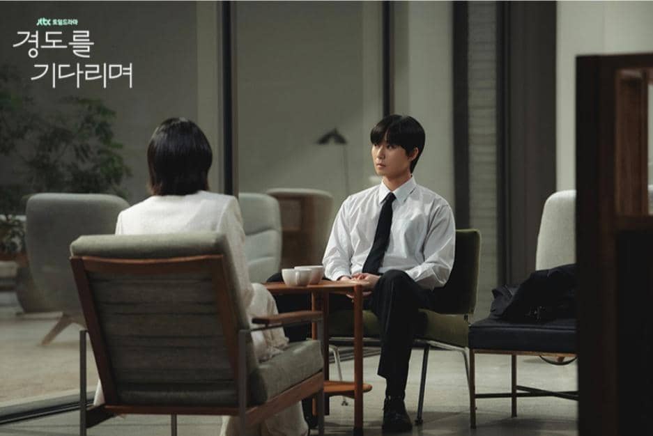 Cuplikan drakor Surely Tomorrow