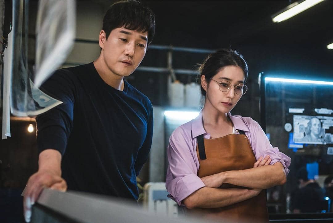 still cut drama Korea Villains 