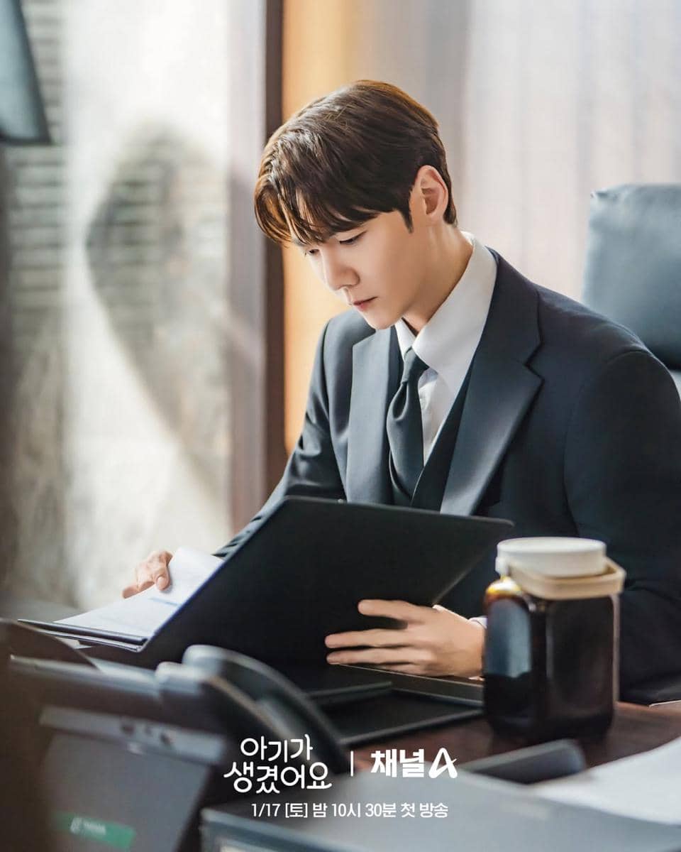 Still cut Positively Yours