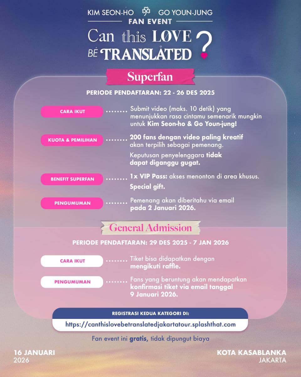 poster fan event Can This Love Be Translated? 