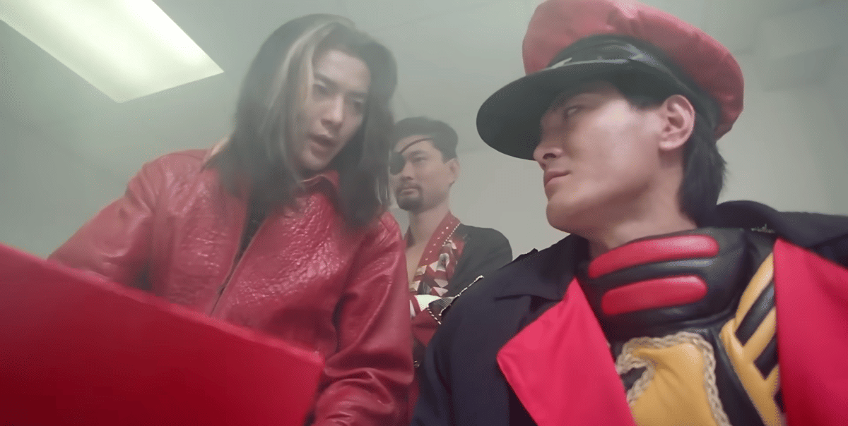 (Dok. Golden Harvest/Future Cops - 1993)